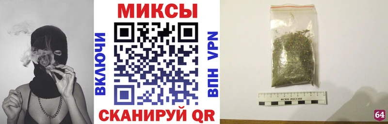 БУТИРАТ 99%  Дигора 