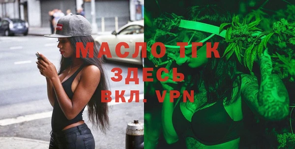 MDMA Семикаракорск