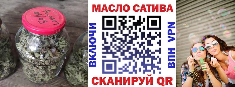 наркота Дигора ТГК концентрат