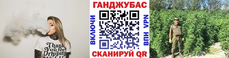 что такое   Дигора  Каннабис SATIVA & INDICA 